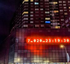 Climate clock: quanto tempo ci resta
