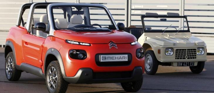 Le auto del futuro? In plastica riciclata